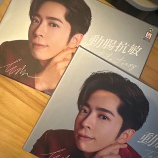 （分類：）位於 。 由 edanam 提交（商品編號 1396928798，圖片 1）。簡介： 。