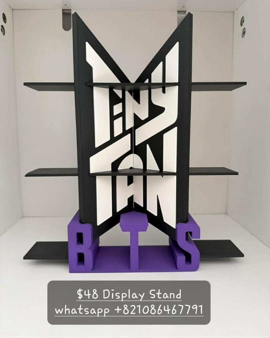 encore-edition-7-tinytan-mcdo-happy-meal-set-hobbies-toys