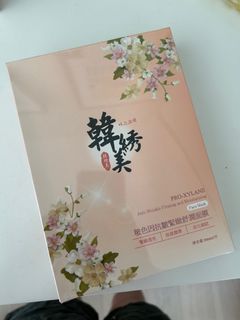 （分類：）位於 。 由 clearlymad 提交（商品編號 1396877684，圖片 1）。簡介： 。