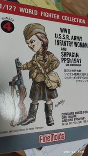 （分類：）位於 。 由 tokaink 提交（商品編號 1396905376，圖片 1）。簡介： 。