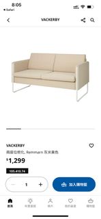 （分類：）位於 。 由 nicollllle 提交（商品編號 1396968346，圖片 1）。簡介： 。