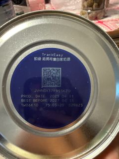 （分類：）位於 。 由 feifei1212 提交（商品編號 1396989073，圖片 1）。簡介： 。