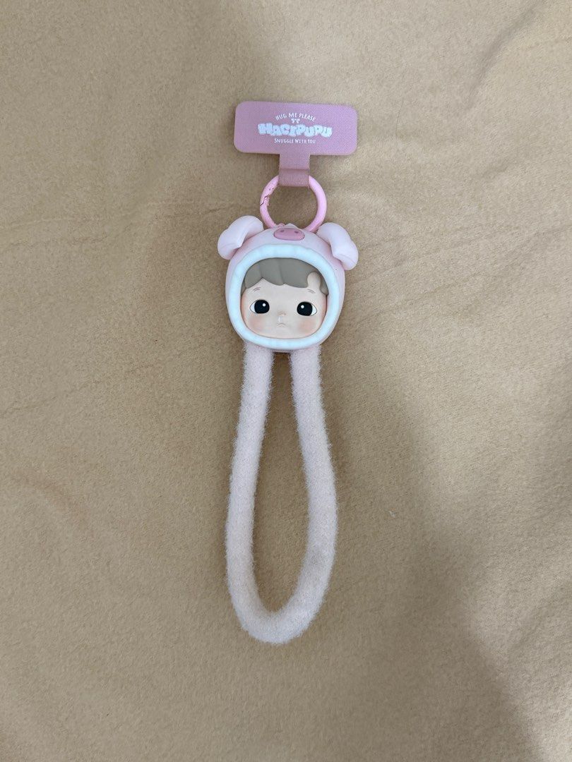 Hacipupu Pig Lanyard (Category: Character Goods) located in Santa Rosa. Submitted by sochieee (Listing ID 1396894783, Image 1). Description: with box! rfs: declutter.