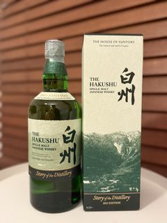 (Category: ) located in . Submitted by whiskycasky (Listing ID 1396983885, Image 1). Description: .