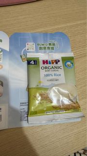 （分類：）位於 。 由 facing_up 提交（商品編號 1396998978，圖片 1）。簡介： 。