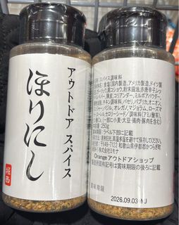（分類：）位於 。 由 ngngk 提交（商品編號 1396887082，圖片 1）。簡介： 。
