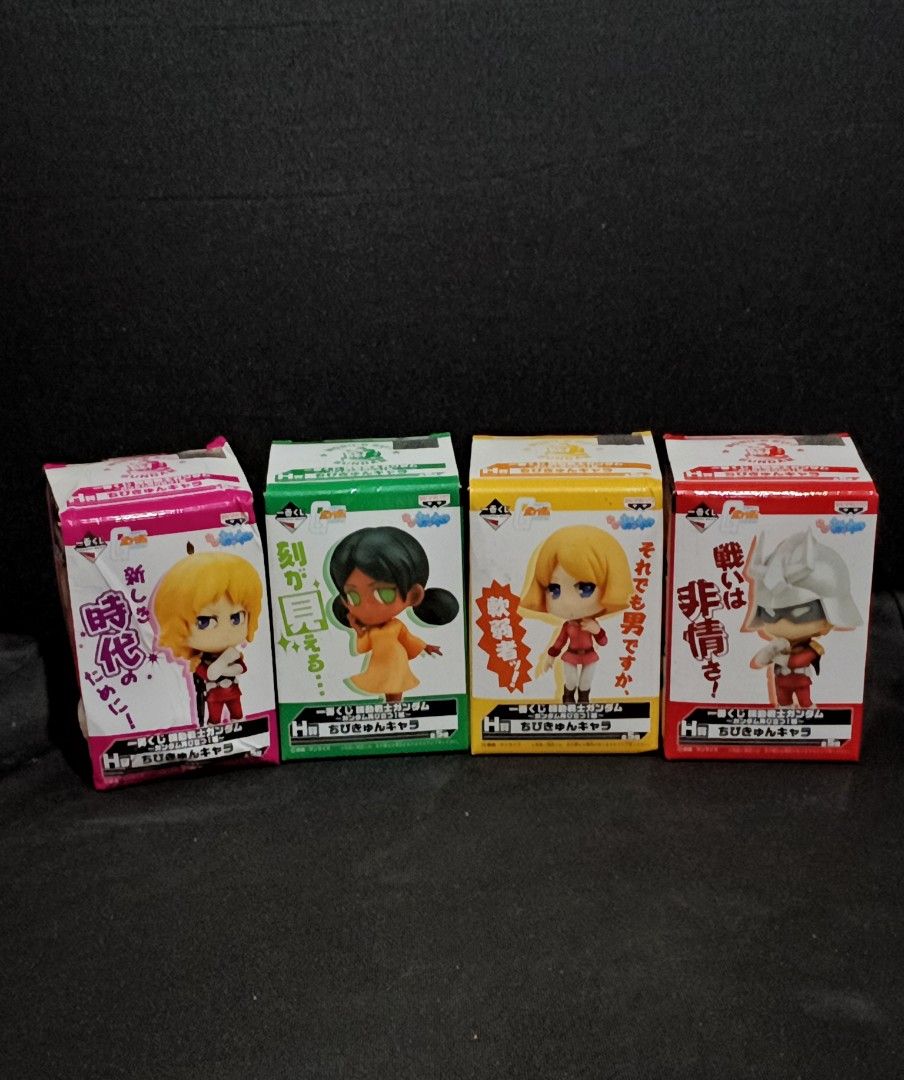 Ichiban Kuji Mobile Suit Stand Again! Gundam (Category: Gundam & Model Kits) located in Compostela. Submitted by buenaflora04681 (Listing ID 1396881033, Image 1). Description: may mga yupi na unti boxes nila sealed take all 4pcs.