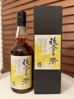 (Category: ) located in . Submitted by whiskycasky (Listing ID 1397014117, Image 1). Description: .