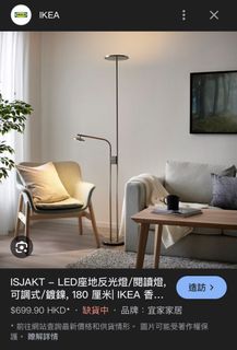 （分類：）位於 。 由 eugeneshie 提交（商品編號 1396857083，圖片 1）。簡介： 。