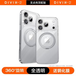 （分類：）位於 。 由 wp_trade 提交（商品編號 1396930291，圖片 1）。簡介： 。