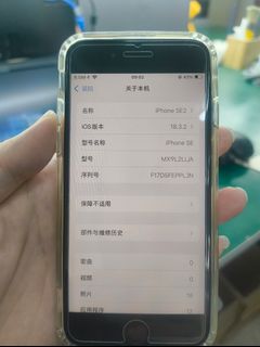 (Category: ) located in . Submitted by anzai1211 (Listing ID 1396909299, Image 1). Description: .