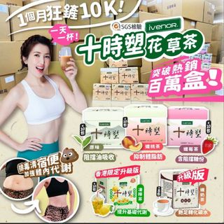 （分類：）位於 。 由 choco1 提交（商品編號 1396867844，圖片 1）。簡介： 。