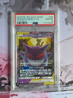 (Category: ) located in . Submitted by tengkf26 (Listing ID 1396853136, Image 1). Description: .