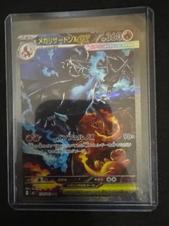 (Category: ) located in . Submitted by flyingyoshis (Listing ID 1396994446, Image 1). Description: .
