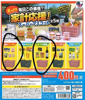（分類：）位於 。 由 hangckh 提交（商品編號 1397008696，圖片 1）。簡介： 。