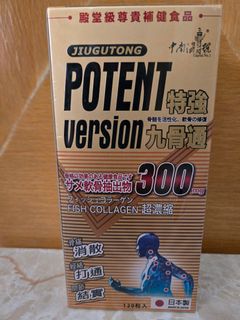 （分類：）位於 。 由 lanlan1002 提交（商品編號 1396910351，圖片 1）。簡介： 。