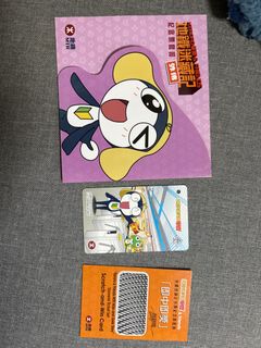 （分類：）位於 。 由 tommychris 提交（商品編號 1396986040，圖片 1）。簡介： 。