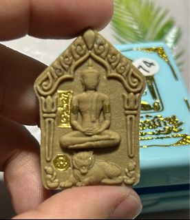 (Category: ) located in . Submitted by Dzi_Gem (Listing ID 1397012205, Image 1). Description: .