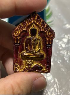 (Category: ) located in . Submitted by Dzi_Gem (Listing ID 1397012378, Image 1). Description: .
