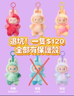 （分類：）位於 。 由 mini_one18 提交（商品編號 1396958720，圖片 1）。簡介： 。