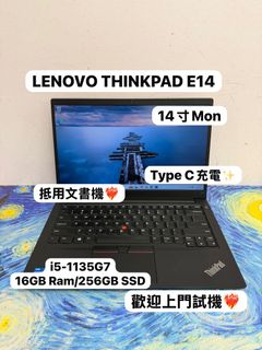 （分類：）位於 。 由 notebook_master 提交（商品編號 1396882254，圖片 1）。簡介： 。