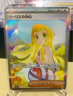 （分類：）位於 。 由 77hkcards 提交（商品編號 1397004484，圖片 1）。簡介： 。