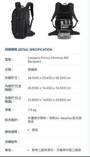 （分類：）位於 。 由 dennischan2008 提交（商品編號 1396864039，圖片 1）。簡介： 。