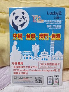 （分類：）位於 。 由 hk.auction 提交（商品編號 1396934675，圖片 1）。簡介： 。