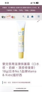 （分類：）位於 。 由 Simply.Light 提交（商品編號 1396982193，圖片 1）。簡介： 。