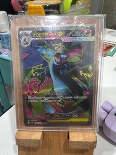 (Category: ) located in . Submitted by theman023 (Listing ID 1396958643, Image 1). Description: .