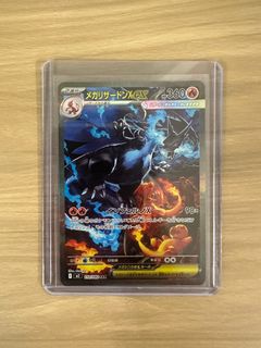(Category: ) located in . Submitted by pokevxt (Listing ID 1396988152, Image 1). Description: .