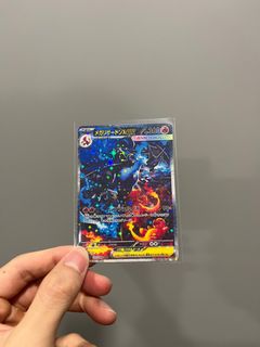 (Category: ) located in . Submitted by cardproxyofficial (Listing ID 1396847517, Image 1). Description: .