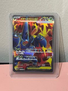 (Category: ) located in . Submitted by kiw1ng (Listing ID 1396951913, Image 1). Description: .