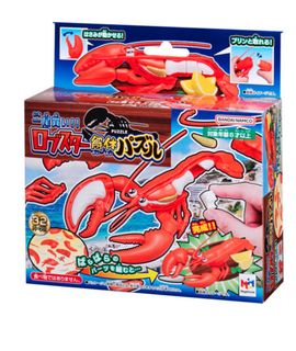 （分類：）位於 。 由 bebichhichi 提交（商品編號 1396936636，圖片 1）。簡介： 。