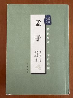 （分類：）位於 。 由 bababehk 提交（商品編號 1396920374，圖片 1）。簡介： 。