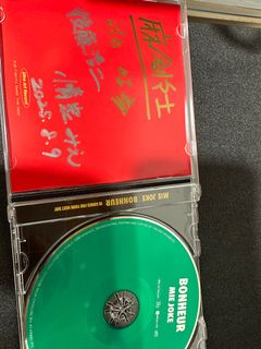 （分類：）位於 。 由 wins7 提交（商品編號 1396973692，圖片 1）。簡介： 。