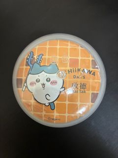 （分類：）位於 。 由 sabrimaaa 提交（商品編號 1396981134，圖片 1）。簡介： 。