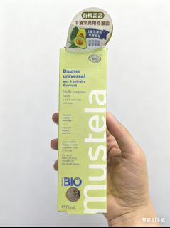 （分類：）位於 。 由 lemontea11621 提交（商品編號 1396985277，圖片 1）。簡介： 。