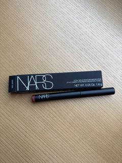 NARS total seduction eyeshadow stick (Mind Games)64204785669121110