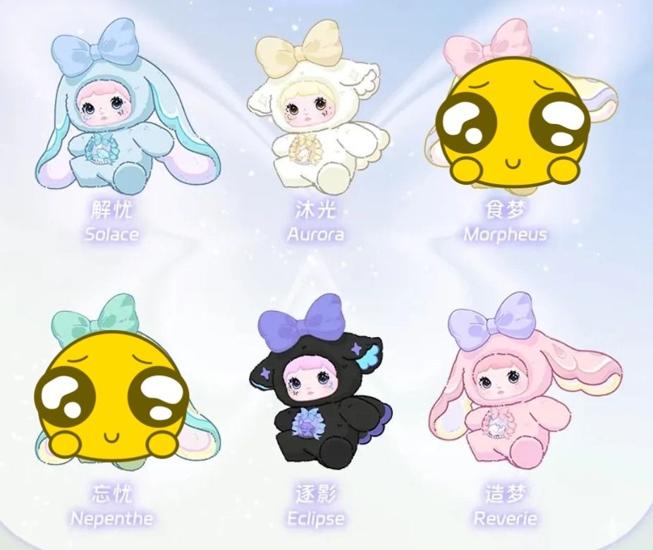 Nommi V6 Fantasy World Series Plush (Category: Plushies & Soft Toys) located in Rizal. Submitted by alystation (Listing ID 1397013376, Image 1). Description: MOP: GCash, GoTyme, Maya & BDO MOD: J&T, Flash, LBC & Lalamove (Shipping fee is shouldered by buyer) Loc: Angono, Rizal T I K T O K: @alystation ✨ FB PAGE: Aly Station.
