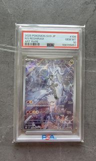 (Category: ) located in . Submitted by pikaden (Listing ID 1396850334, Image 1). Description: .