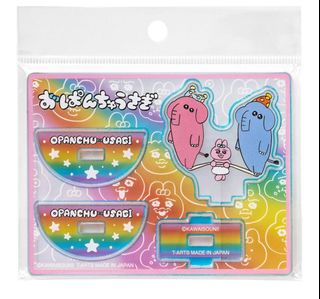 （分類：）位於 。 由 letsrocknbuy 提交（商品編號 1396950382，圖片 1）。簡介： 。