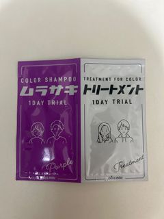 Plus Eau colour shampoo 紫色護色洗髮水及護髮素一日試用裝64220095429889110