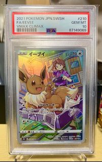 （分類：）位於 。 由 77hkcards 提交（商品編號 1397004430，圖片 1）。簡介： 。