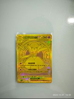 （分類：）位於 。 由 brightcrystal_2018 提交（商品編號 1396934806，圖片 1）。簡介： 。