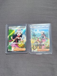 (Category: ) located in . Submitted by hhkmbmi (Listing ID 1396939923, Image 1). Description: .