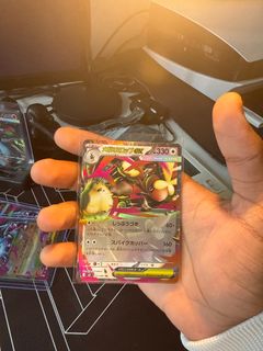 (Category: ) located in . Submitted by ringo_06 (Listing ID 1396939173, Image 1). Description: .