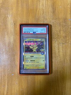 (Category: ) located in . Submitted by holodistrict (Listing ID 1396980790, Image 1). Description: .