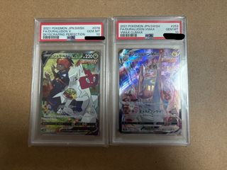 （分類：）位於 。 由 ltk08 提交（商品編號 1397012310，圖片 1）。簡介： 。