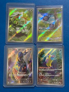 （分類：）位於 。 由 kisu88 提交（商品編號 1397005322，圖片 1）。簡介： 。